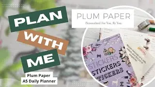 🌲 DAILY PLAN WITH ME 🌲 Plum Paper Planner | Plum Paper | A5 Planner | 12/11/25