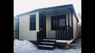 Дача за один день на участке Садовый Мини-Домик Каприз