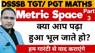 Metric space part 3 || distance of a point from subset || Diameter of a subset || TGT PGT Maths