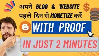 how to monetize blogger without adsense | how to monetize your blog without google adsense