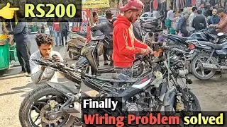 Rs200 Wiring🔥 Problem solved ☝️ | बहुत परेशान किया🥲 पर अब ठीक हो गई💯 #rs200wiring #rs200pulsar