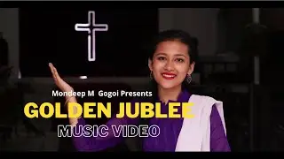 Golden Jublee Theme Song | Sibsagar Commerce College 2019