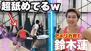 うますぎる男が誰も止めれない領域まできました。#バスケ