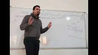 سؤال ربط بين الفصل الثاني (القطع الناقص) مع الفصل الثالث (الانقلاب) من خلال نقطة الانقلاب 