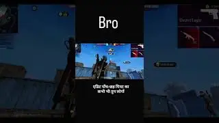 kuch bhi nahi bss simple editing video or viral video #girl reaction Chhota bhai