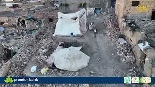 Morocco Rejects Humanitarian Aid Offered by Algeria Following Earthquake