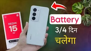 How to Enable Battery Saver in Redmi 15 5g | Redmi 15 Battery Drain Problem Solve