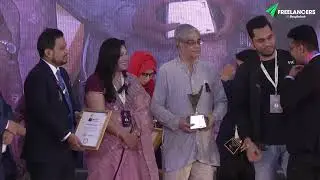 #NFCON2023 Excellence in freelancing (Male, Khulna Division) Award Winner - Shakil Ahmed Shajib
