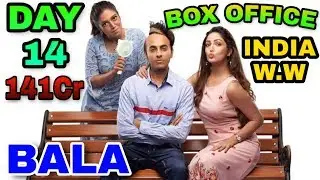 Bala Movie Box Office Collection Records Breaking Day 14 | India,W.W | Blockbuster