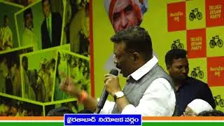 Dr Sravan Dasoju meets T-TDP leaders | TDP extended support to #MAHAKUTAMI candidate Dasoju Sravan