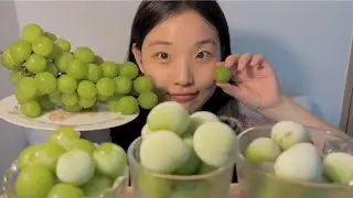 ASMR | 얼린 샤인머스캣 먹방🍇💚 | SHINEMUSCAT MUKBANG | EATING SOUND