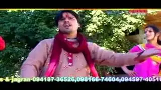 Langar chak lo bhagto by Arjun Gopal