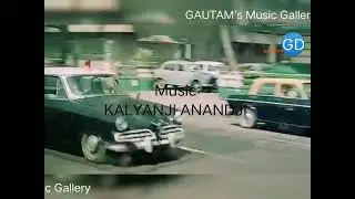Opening Theme Of DON 1978 (Composed By: KALYANJI ANANDJI) Remastered 320kbps Audio.