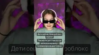 ну да сейчас так тоже развлекаюсь  #alt #streamer #anime #egirl #funny #gamergirl #gamer #music#мем