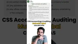 🔴 CSS Accounting & Auditing Lectures by Mubashir Iqbal. #cssmotivation #nearpeercss #education