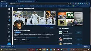 How to find the screen name of a twitter account?