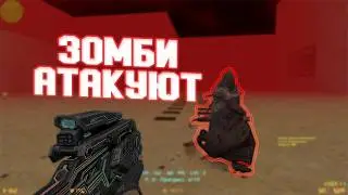 CS 1.6 В 2026 ГОДУ?!ПРОВЕРКА ZM СЕРВЕРОВ/1.6 ЖИВА?