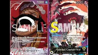 [Op13 One Piece Card Game] Red Purple Roger  vs Yellow Kid
