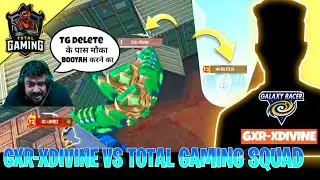 GXR-XDIVINE VS TOTAL GAMING SQUAD 😈|| LAST SRINK BEST FIGHT ON HELLING BATTLE 😯||gsxr divine