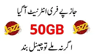 Jazz free internet code 2018
