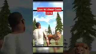 a gya lion ka cheat code #newupdateindianbikesdriving3d #indianbikesdriving3d #liongamer