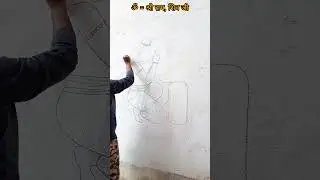 om se shree ram ji or shiv ji ki drawing🙏🙏 #art #shorts #shortvideo