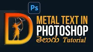 Metal Text Effect in Photoshop 2023 || Digital Rama || Ramesh Malladi