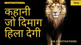 Overcome Challenges in life l Best Motivational Video