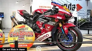 ( 4K ) Honda CBR1000RR-R 2022 ST1000 Class All Japan Road Race Championship #1