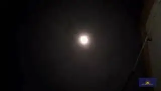 Gealach Bliadhna &Uacute;ire (Gaeilig Inis Eoghain)