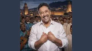 A&iuml;cha | (Cheb Khaled) Gnawa x Rai x Maghreb Fusion