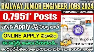 RRB JE 2024 Online Application in telugu || Railway Junior Engineer online Application form filling