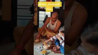 Teaching Makar Sankranti daan-updaan tradition to kid #makarsankranti#traditional #donate #spiritual