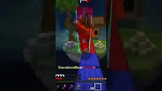Bedfight combos + clutch