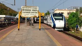 03251 Danapur SMVT Bengaluru Train Announcement @ Vijayawada
