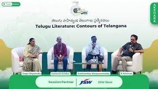 Telugu Literature Contours of Telangana | Akshara day 3 | BBLF 2025