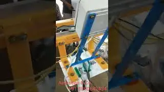 #30 Foot Sealer Hot Bar with Digital Controller. Averseen. +91 8860642434.