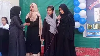 Little Angels Quran Fehmi tablu