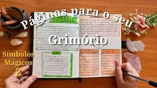 ✅DIY:SÍMBOLOS MÁGICOS VÍDEO 2 DEUSA TRÍPLICE I DEUS DE CHIFRES I RODA DO ANO