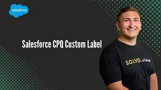 Пользовательская метка Salesforce CPQ