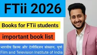 FTii entrance exam preparation books list | how to crack FTii entrance exam | PANKAJ MEENA {PK}