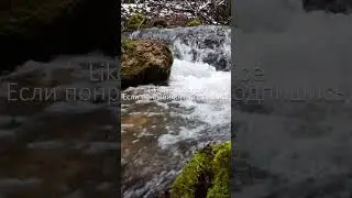 River sounds/ Winter river / River rapids / Звуки реки / Звуки зимней реки/ Речные пороги