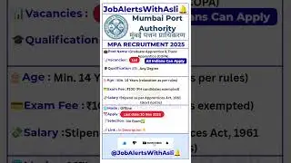 ⛴️MPA Apprentice Recruitment 2025 | 116 Posts | ITI COPA & Graduate | Last date 10 Nov | #Ep160