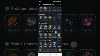Hamster Kombat All achievements/ how to all achievements hamster Kombat/card level 25