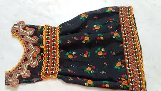 خياطة و تفصيل جبة قبائلية لعمر سنتين 2ans coudre une robe kabyle pour une bébé de
