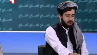 Amaj - Part 1 - 4.7.2015 آماج - در جنگ ولسوالی جلریز چه گذشت؟