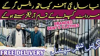 Gents Cloth Whole sale Market Rawalpindi Men's Branded Cloths Mens  clothes #Zainjee #Grace #shaffer