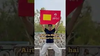#AD The Scam Song
