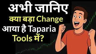 अभी जानिए 🟢क्या बड़ा Change आया है Taparia Tools में?🟢Taparia Tools latest news updates🟢Penny stock 