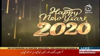 New Year 2020 celebrations: Fireworks events in Pakistan | 1 January 2020 | Aaj News